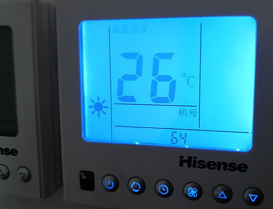 宏伟海信中央空调维修电话在哪里找